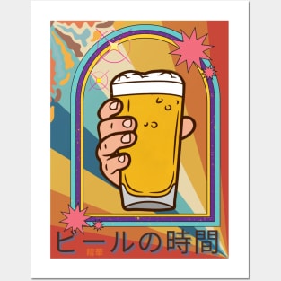 TIME FOR A BEER in Japanese - Funny Beer - Seika by FP. Posters and Art